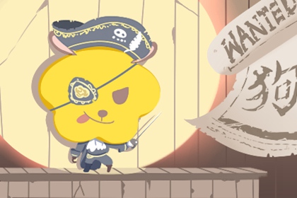 中国万年历黄道吉日_今日农历黄道吉日查询_黄道吉日吉时查询