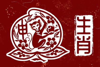 老黄历2026年黄道吉日_黄道吉日吉时查询_万年历黄道吉日吉时查