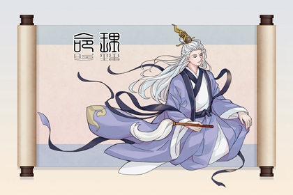 今日万年历,万年历老黄历查询表,实用万年历