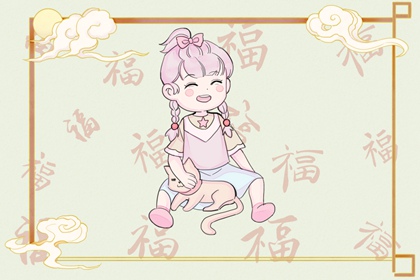 农历2026年老黄历,农历在线查询,今天农历几号