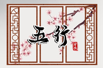 万年历黄历黄道吉日|日历万年历|电子万年历