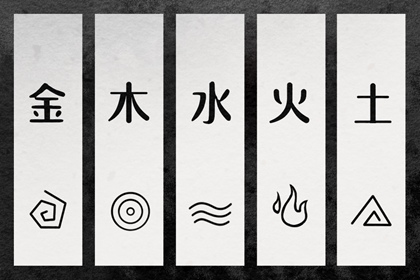 择吉老黄历_择吉老黄历皇历_择吉日查询